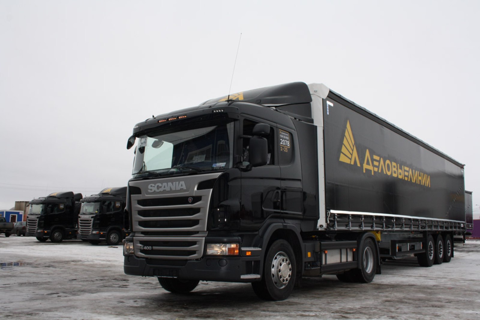 Юг транс логистик yug-trans-logistik