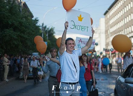 Фото: Екатерина Колбаса