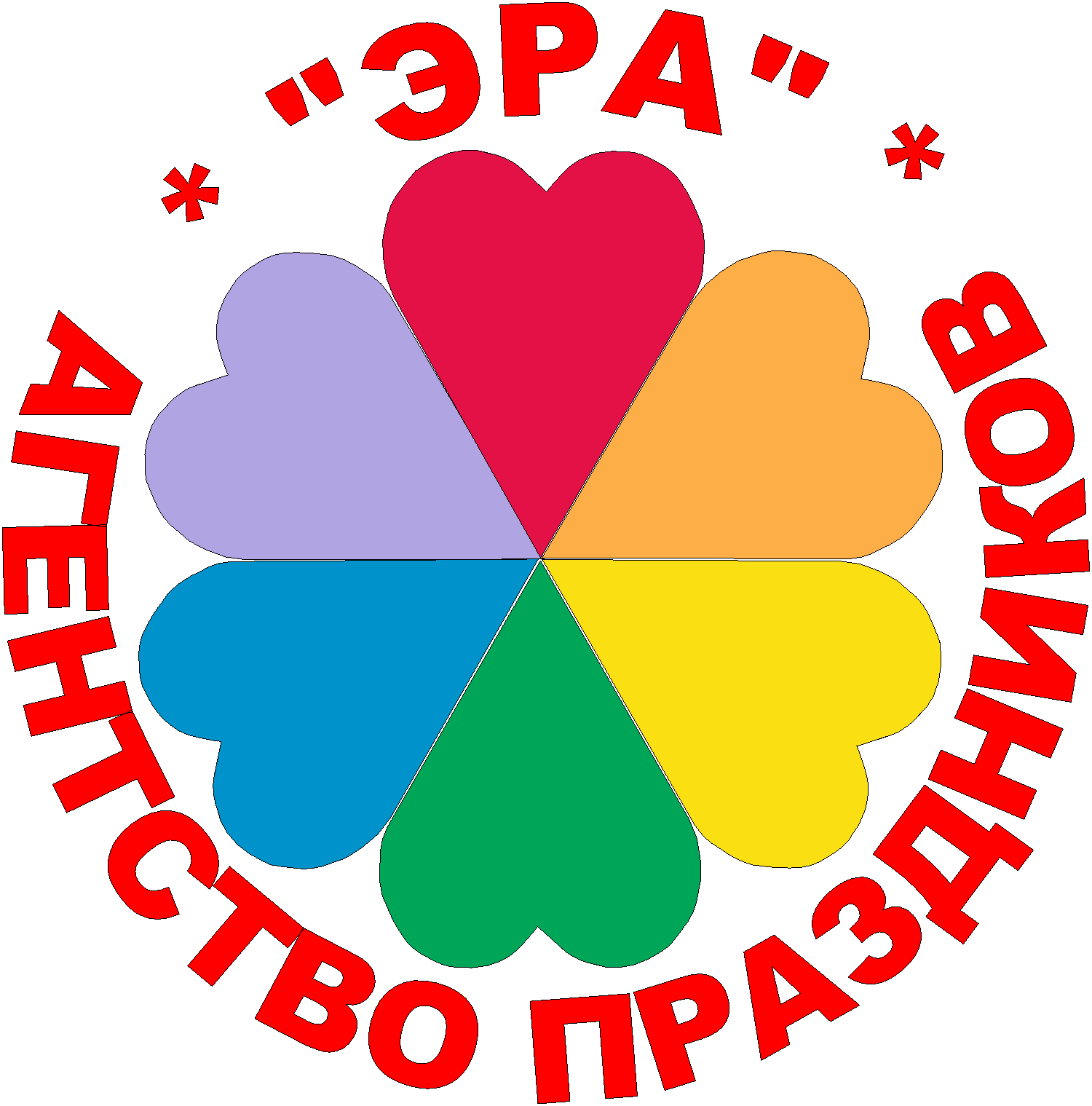 Каталоги агентство праздников Каталоги агентство праздников