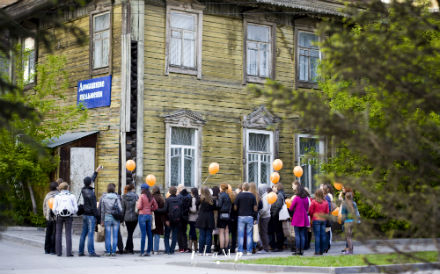 Фото: Саша Попова