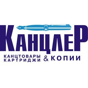 Ермак Канцтовары Интернет Магазин