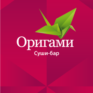 Адреса оригами красноярск Адреса оригами красноярск