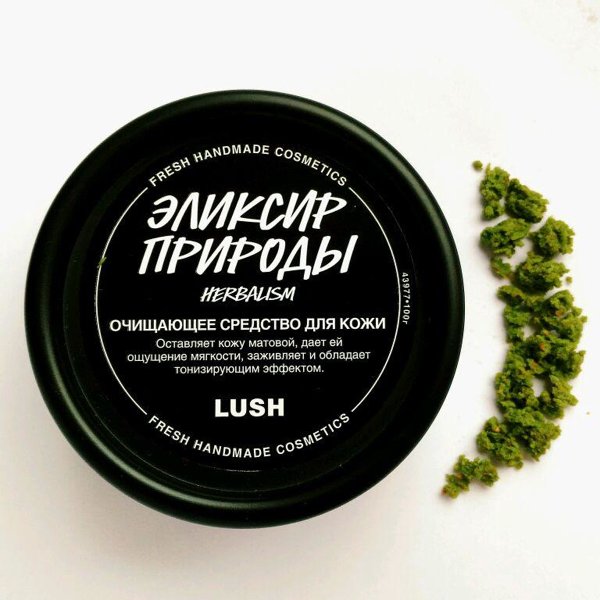Lush свежая косметика ручной работы официальный сайт Lush свежая косметика ручной работы официальный сайт