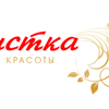 Как связаны активность ионов и их концентрация Как связаны активность ионов и их концентрация
