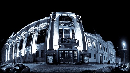 Свердловская государственная академическая филармония