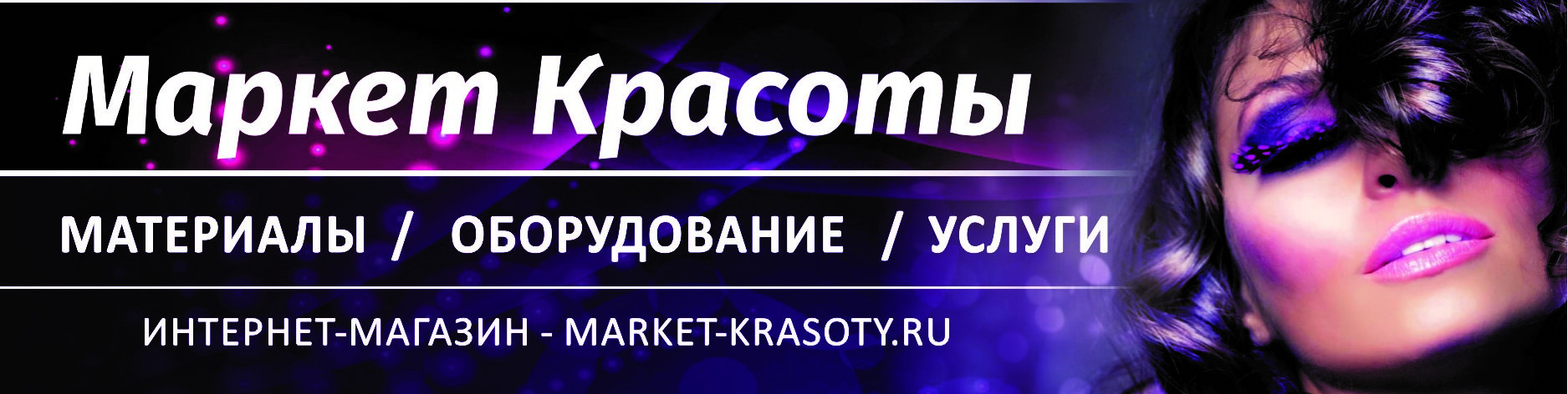 Массаж спины в картинках для мужчины Массаж спины в картинках для мужчины