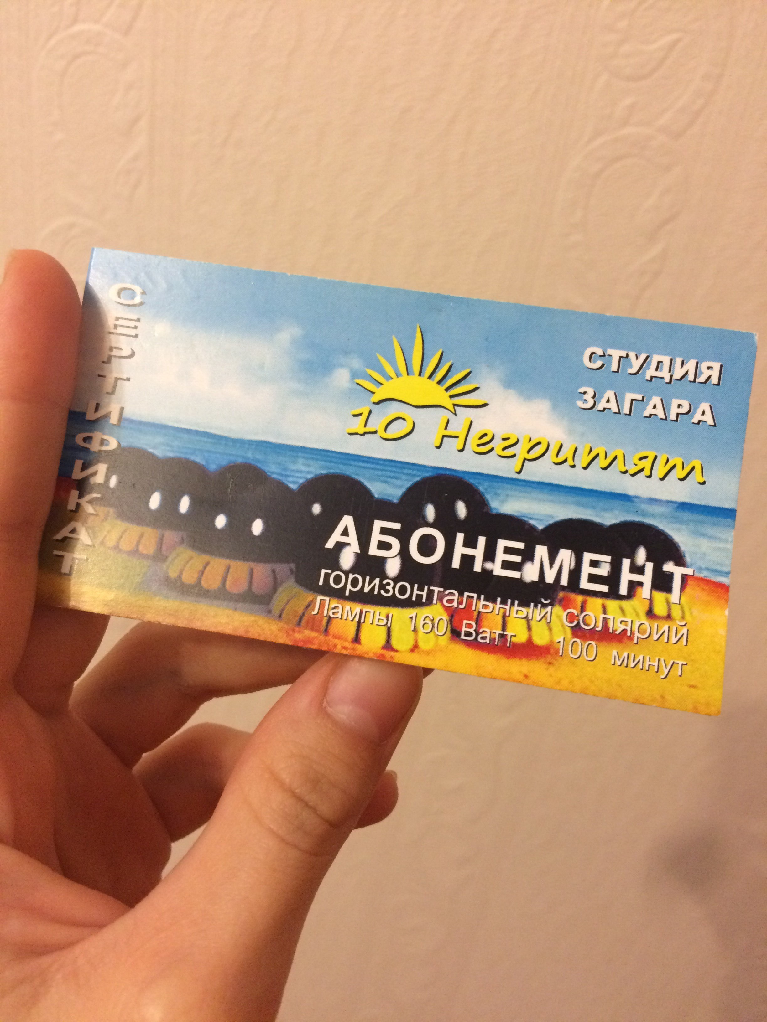 Болит удаленный зуб температура Болит удаленный зуб температура