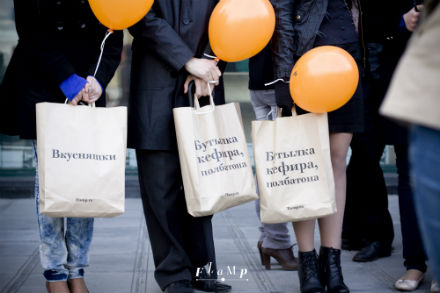 Фото: Саша Попова