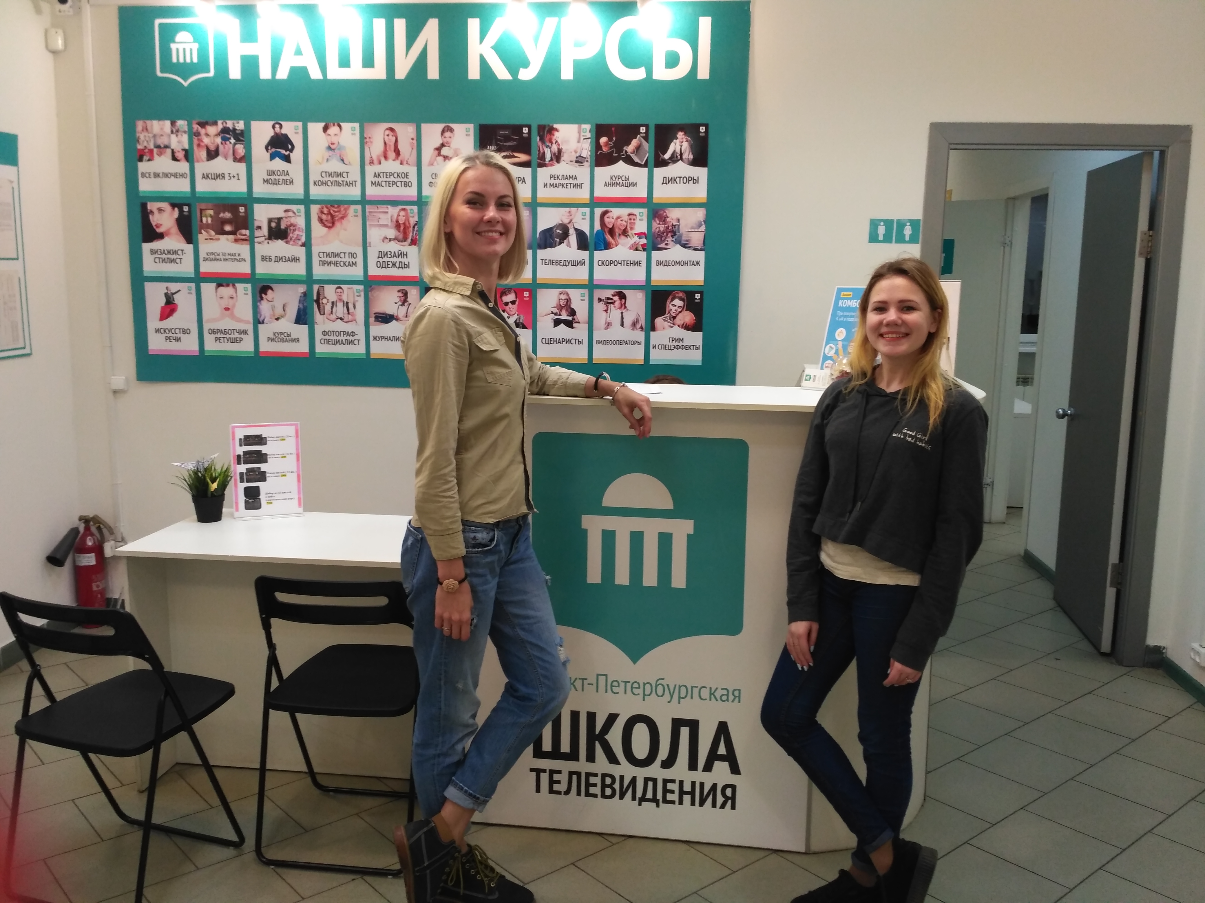 сантехгаз отзывы на флампе ответственно