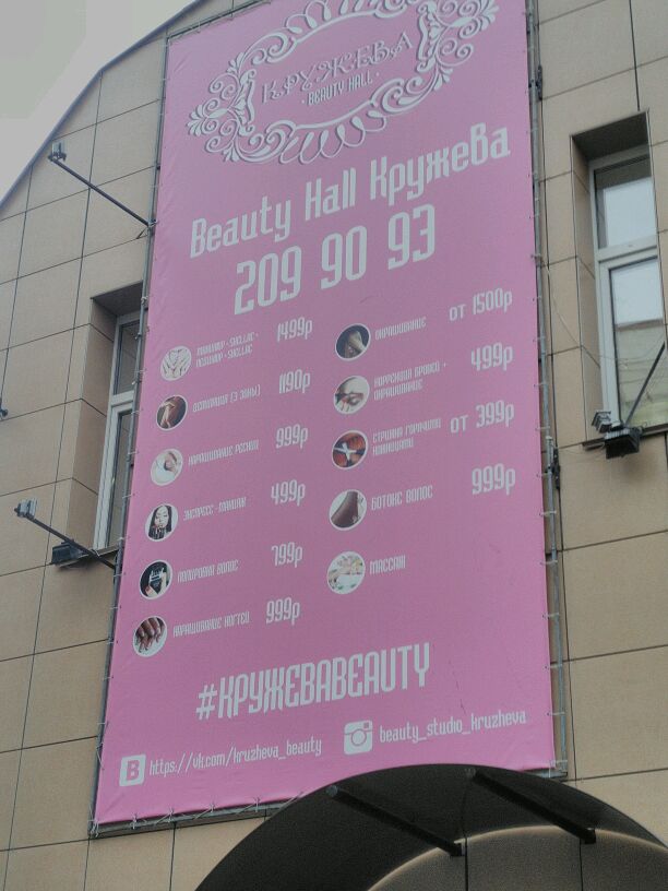 Вышивка карта мира от жанлин Вышивка карта мира от жанлин