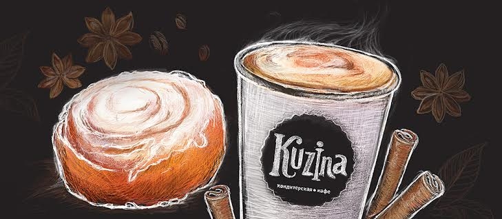 Фотография предоставлена кондитерской «Кузина».