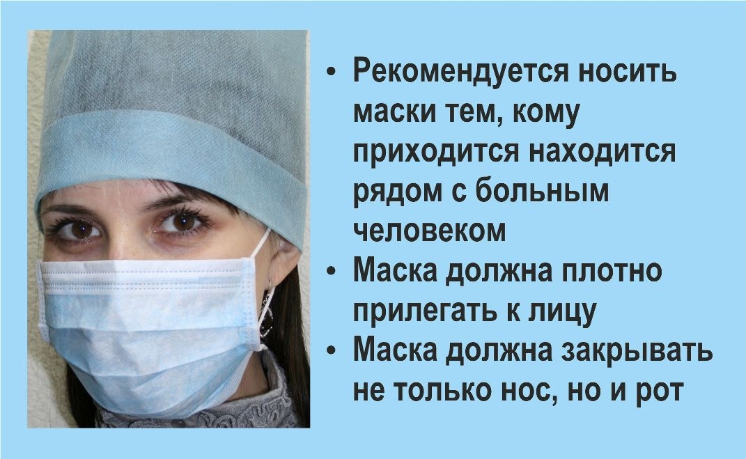 Лпджи массаж: отзывы, результат массажа, недостатки Короткие мужские стрижки. 256 фото модных причесок для