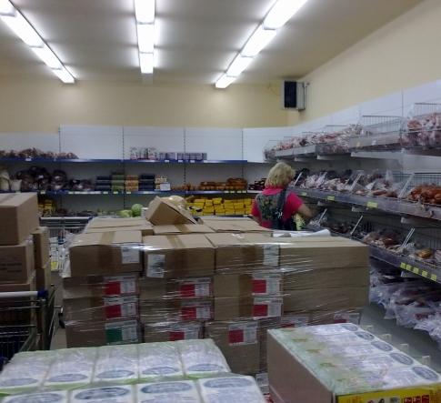 Список Оптовых Магазинов