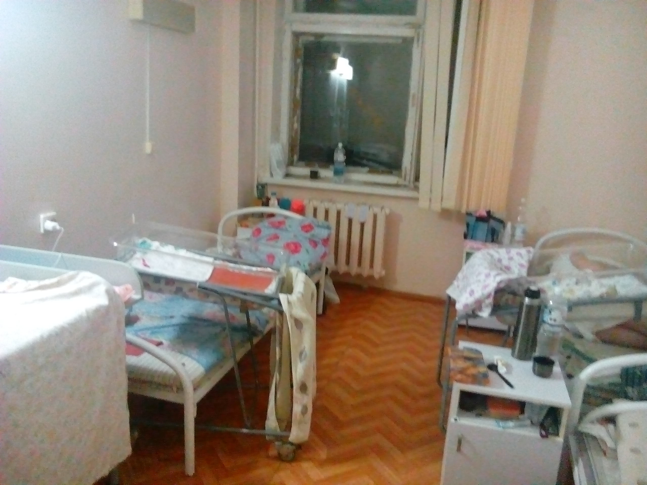 Роды в городском роддоме благовещенск Роды в городском роддоме благовещенск