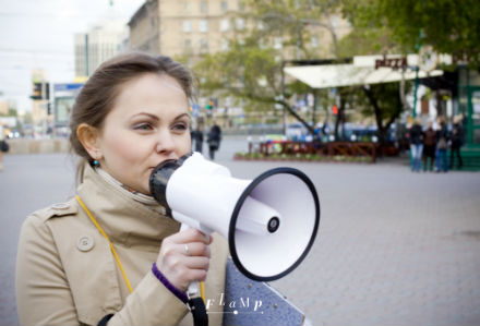 Фото: Саша Попова