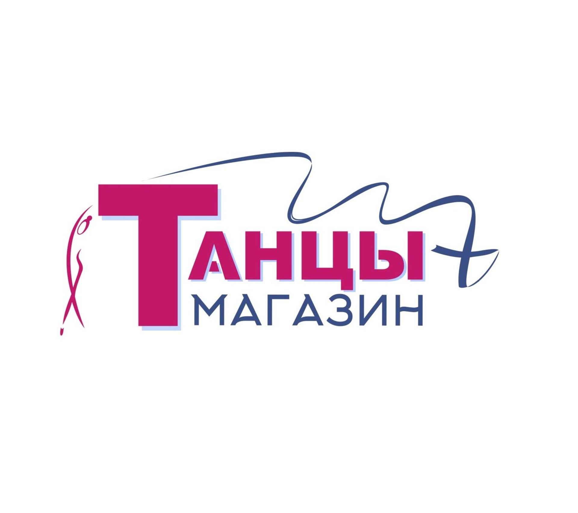 Магазин Плюс Официальный Сайт Каталог