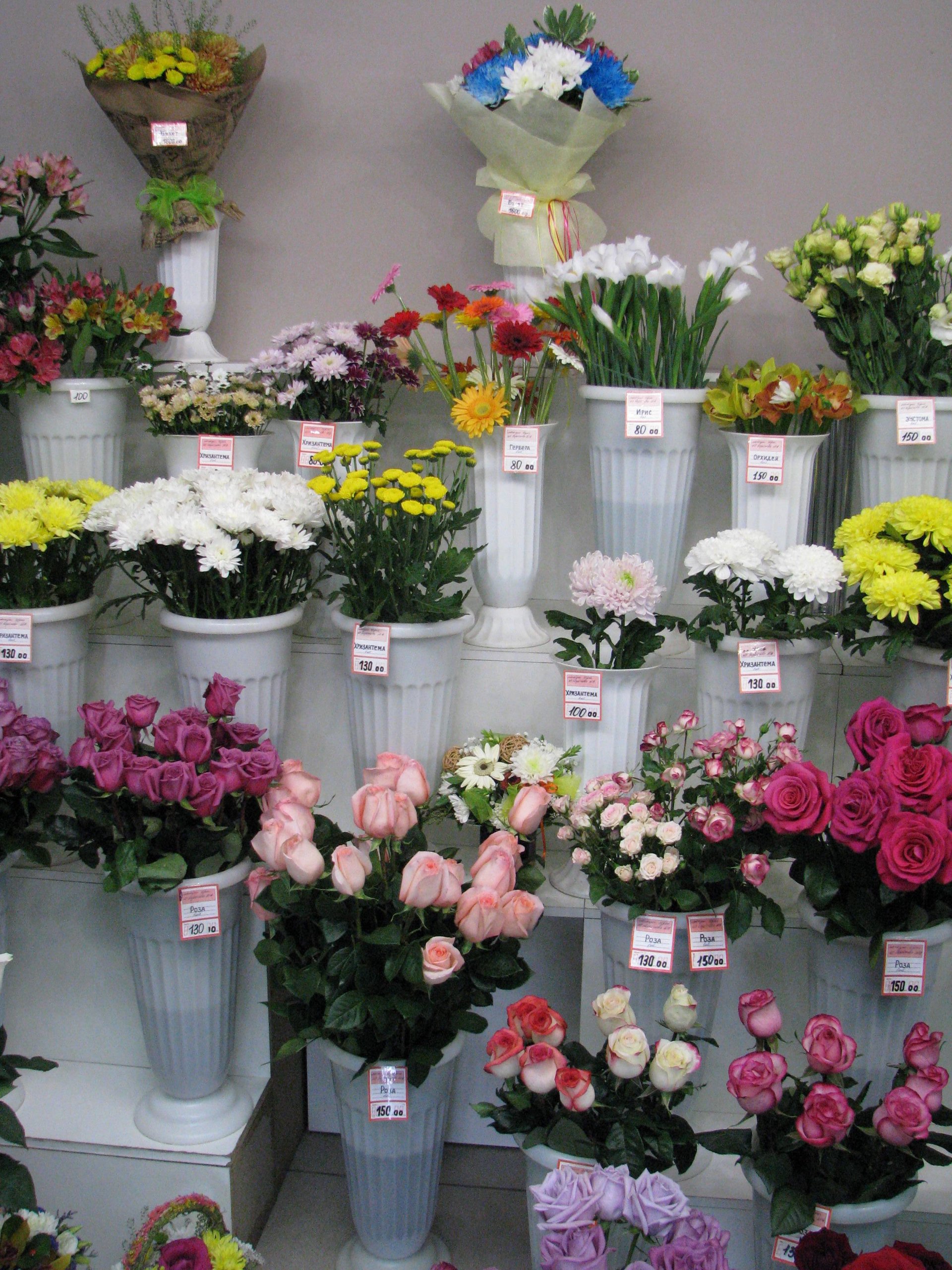 Доставка цветов в смоленске на дом недорого без посредников с фото