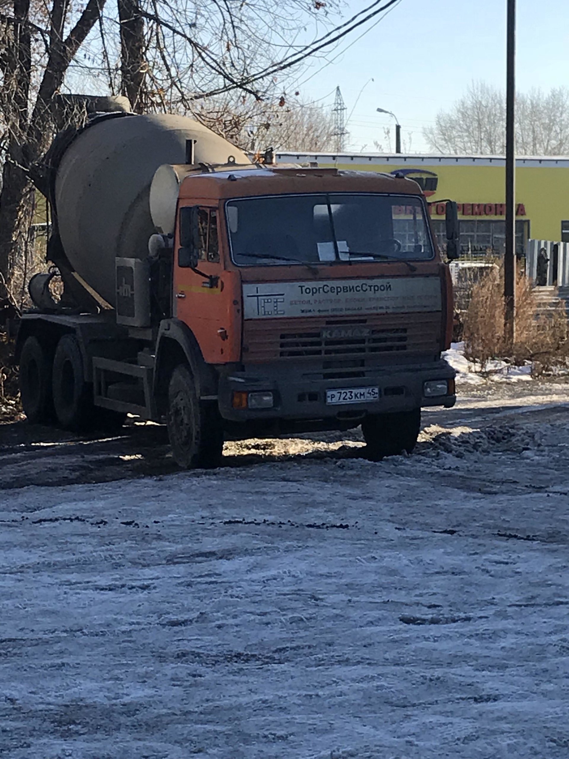 ТоргСервисСтрой, торгово-производственная компания, проспект  Машиностроителей, 23ж, Курган — 2ГИС