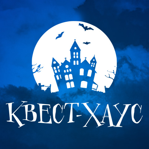 Детская филатовская больница фото