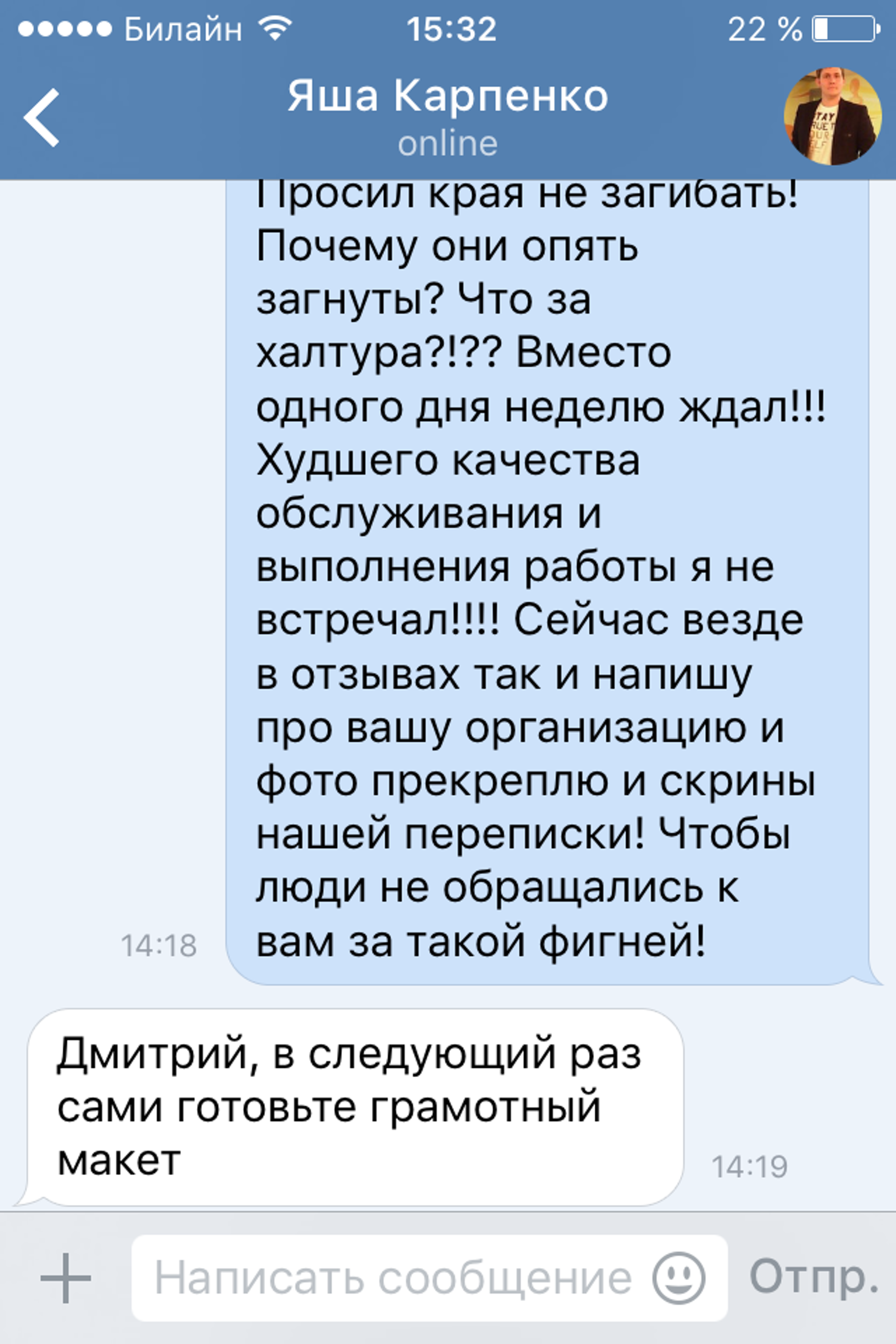 Атом, рекламно-производственная компания, улица Родионова, 192д, Нижний  Новгород — 2ГИС