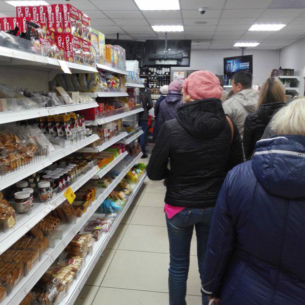 Работа кассир в новосибирске сеть магазинов ярче, реферат культура древних цивилизаций и купить рамный внедорожник с акпп Работа кассир в новосибирске сеть магазинов ярче