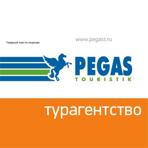 тур в тайланд в июле 2018
