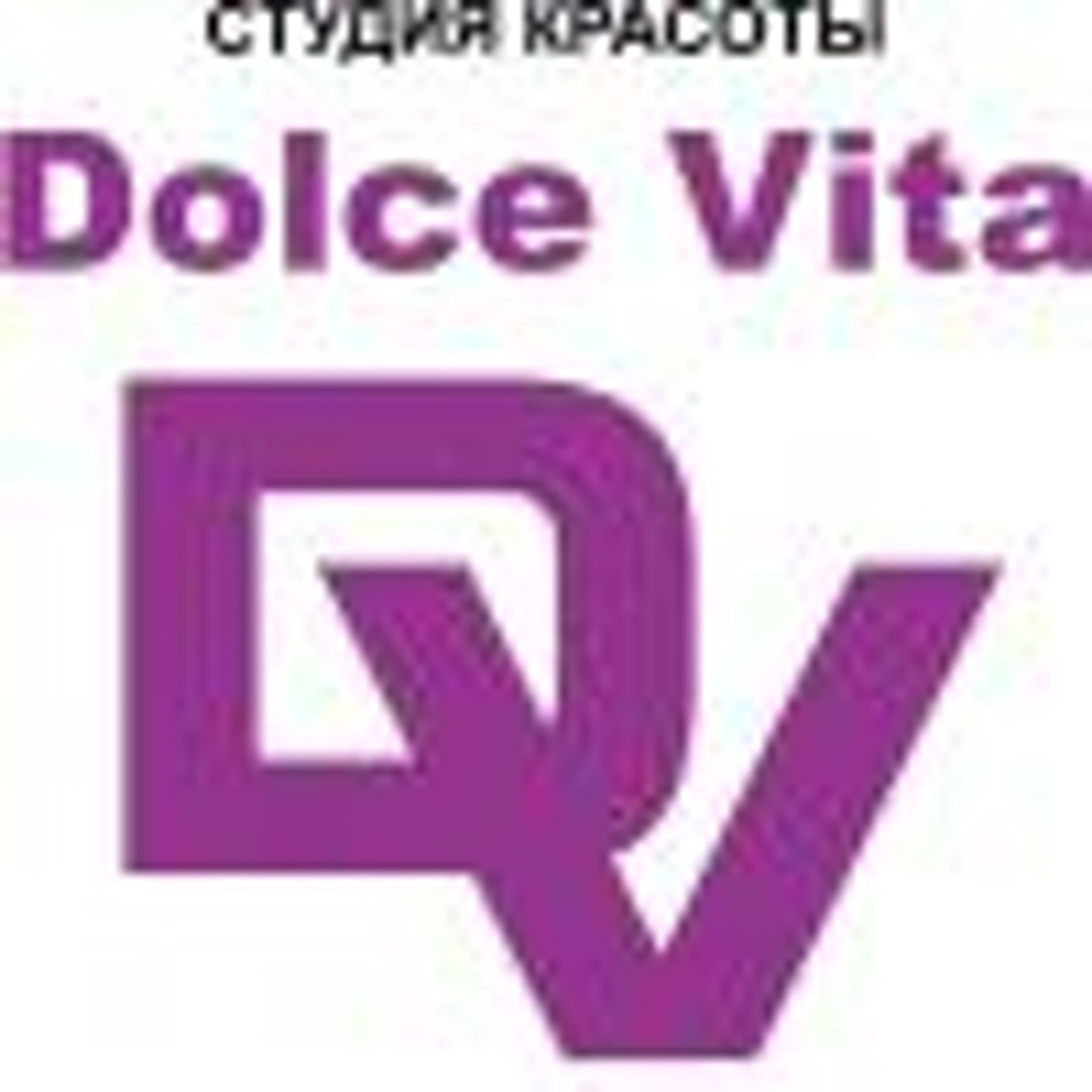 Dolce vita, салон красоты, улица 9 Мая, 28, Красноярск — 2ГИС