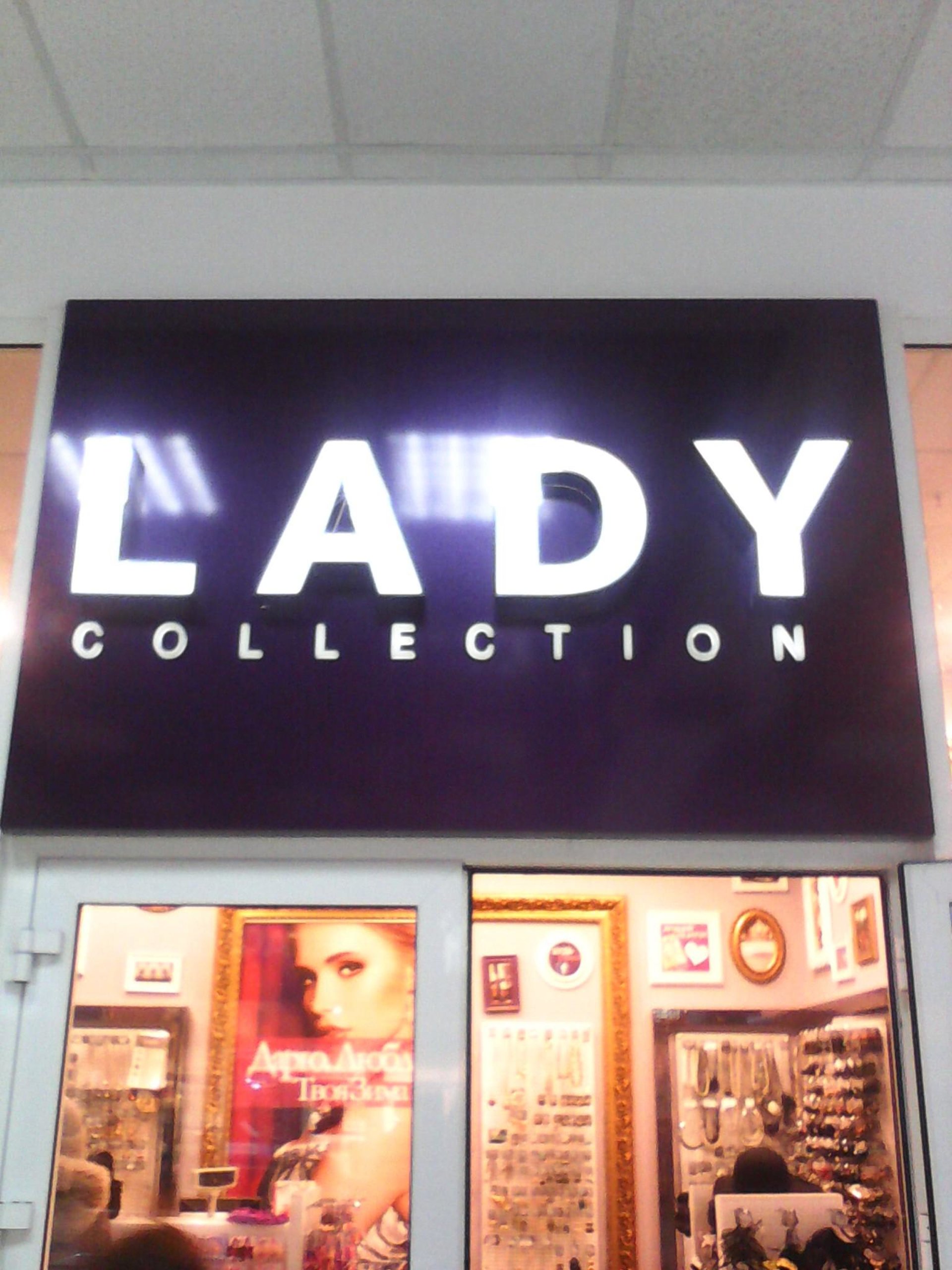 Lady Collection, магазин бижутерии, На Свободном, улица Телевизорная, 1  ст90, Красноярск — 2ГИС