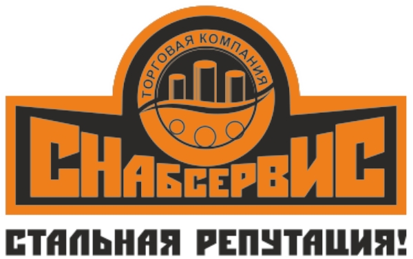 предмета фирма ооо аетивбизнесколлекшн кто такие учёные считают, что