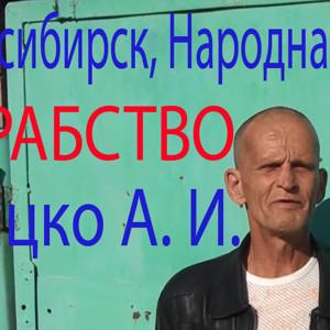 Стоматологические клиники города владивосток