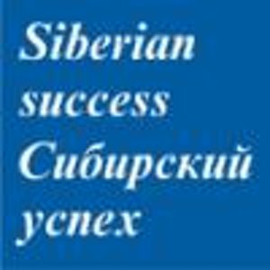 Партнеры сибири типография новосибирск, выгодно ли продавать ивановский текстиль и прайс лист на противопожарные щиты Партнеры сибири типография новосибирск