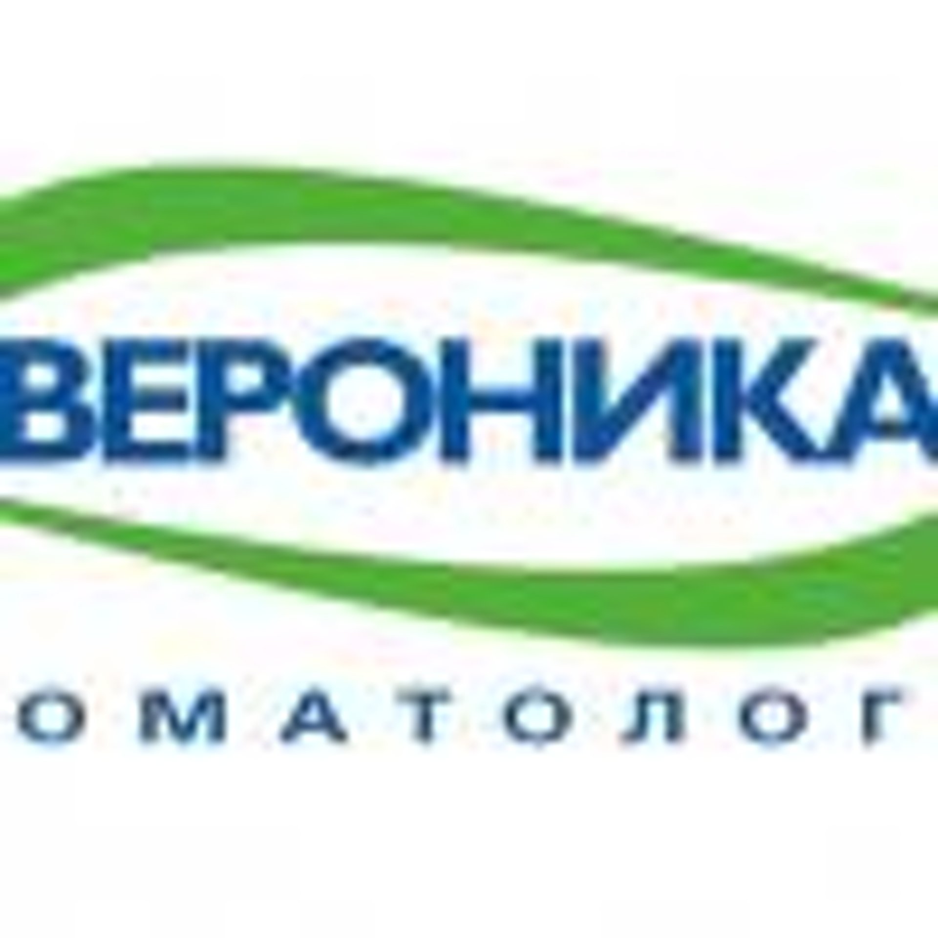 Вероника, взрослое отделение, Средний проспект В.О., 48, Санкт-Петербург —  2ГИС