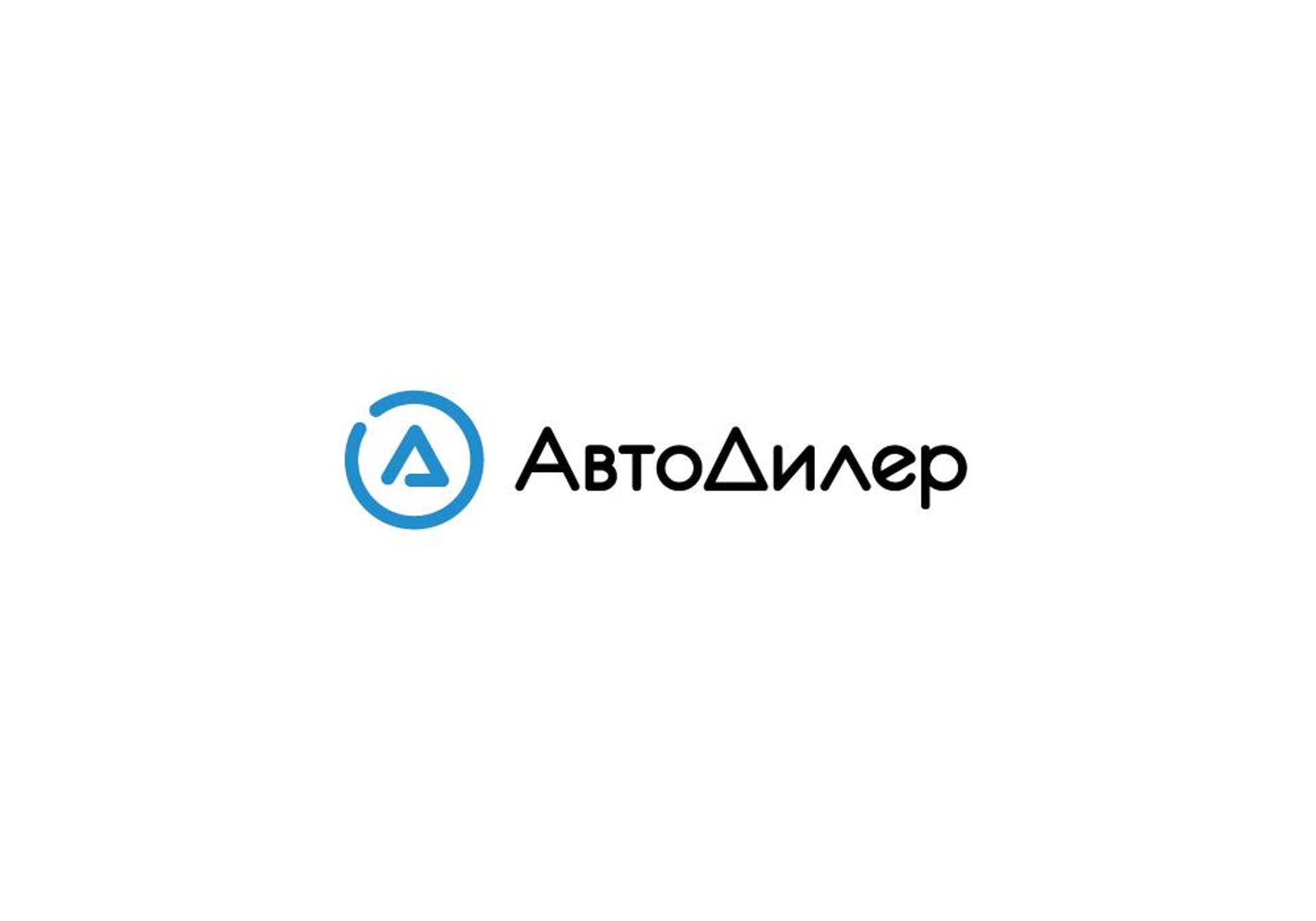 АвтоДилер, центр разработки программного обеспечения для автосервисов и  магазинов запчастей, ЖК Зелёный мыс, улица 8 Марта, 194, Екатеринбург — 2ГИС