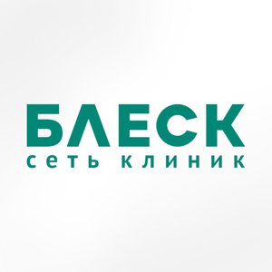 ваше здоровье новосибирск отзывы на флампе ваше здоровье новосибирск отзывы на флампе