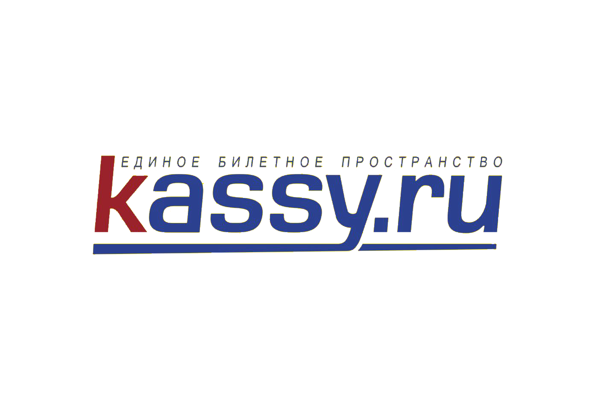 Kassy.ru, центр покупки онлайн-билетов, ЦУМ, проспект Димитрова, 5,  Новосибирск — 2ГИС