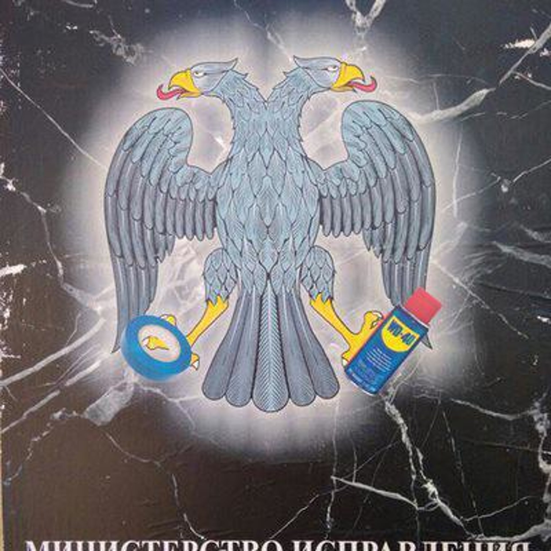 Солнечный круг, продуктовый супермаркет, проспект Ленина, 46а, Ростов-на-Дону  — 2ГИС