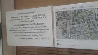Я люблю мужа а он алкоголик что делать