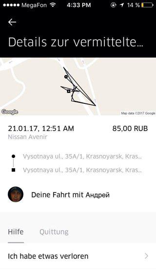 Клиника в 3 районе зеленоград