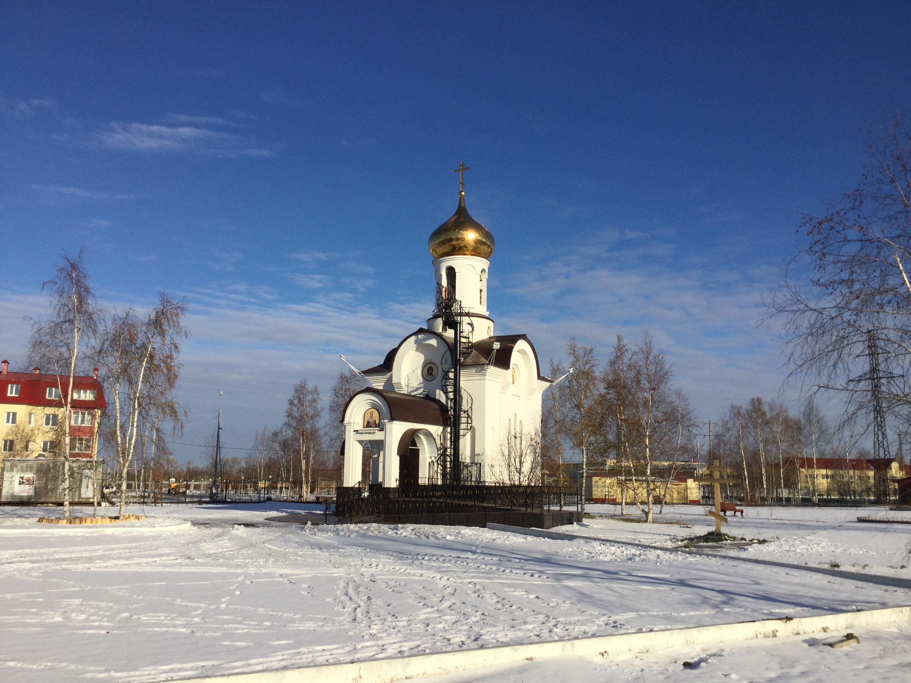 нижневартовск церковь телефон (89) фото