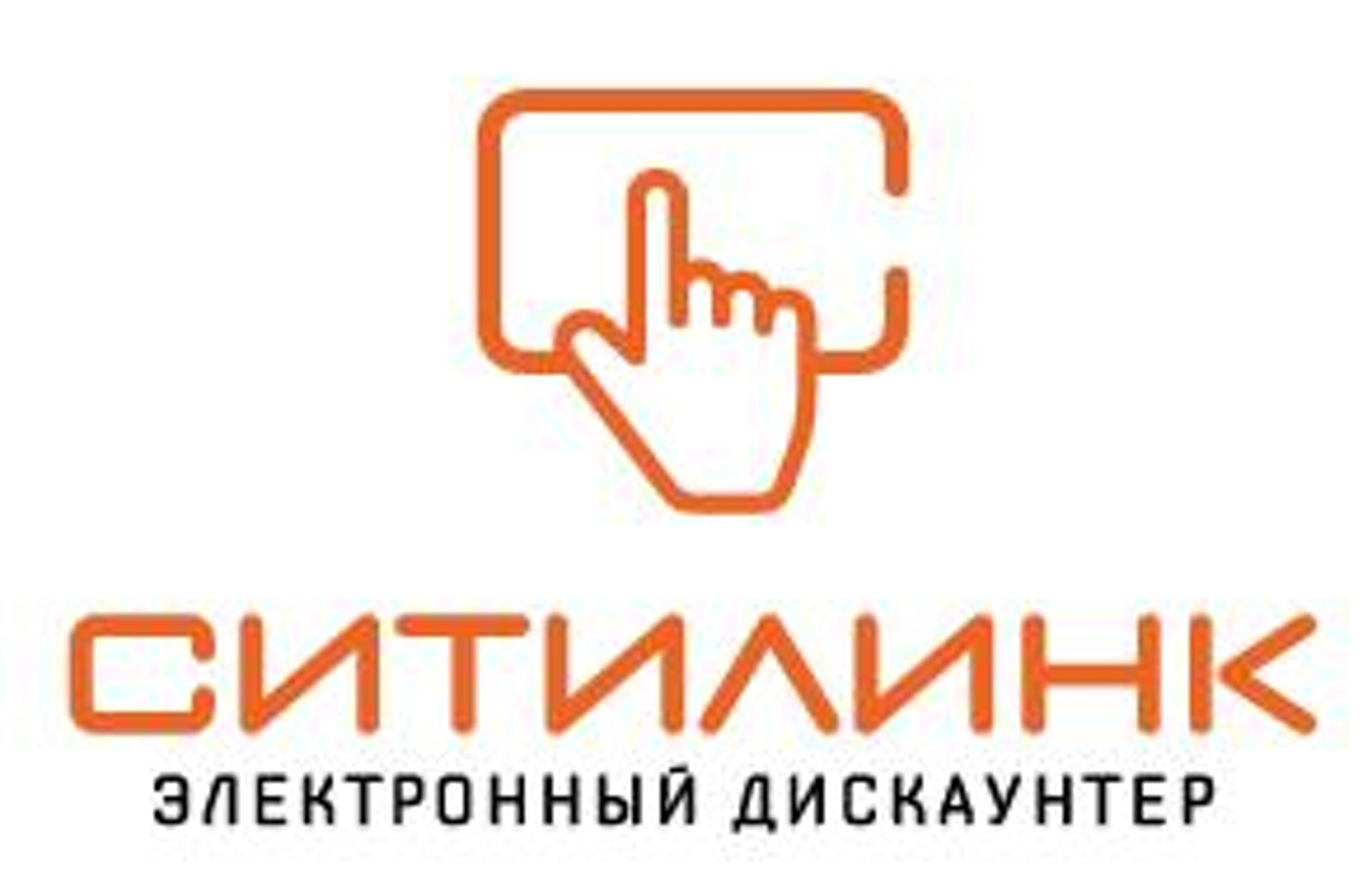Ситилинк Интернет Магазин Официальный Красноярск