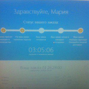 Номер телефона заказа билетов