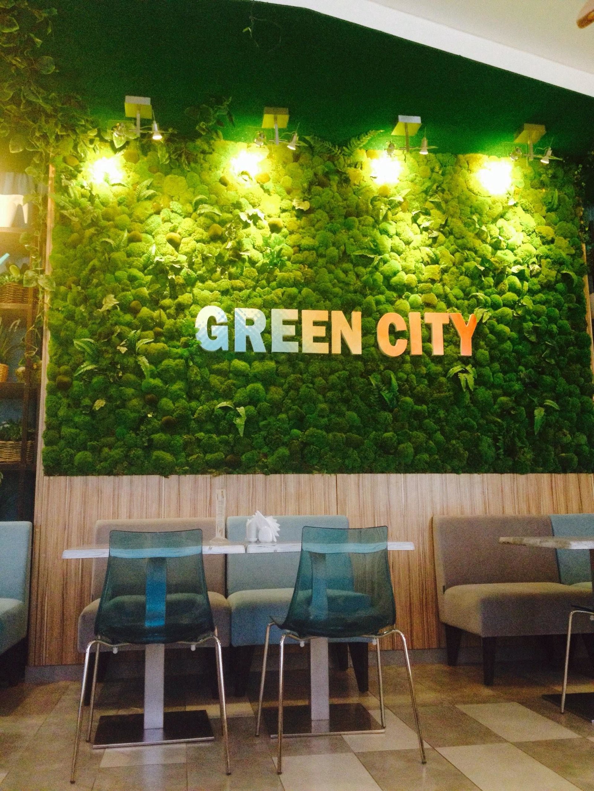 Green рестораны. Грин Сити Брянск кафе. Green City, Брянск, проспект Ленина. Грин Сити Брянск кафе меню. Кафе зеленый Брянск.