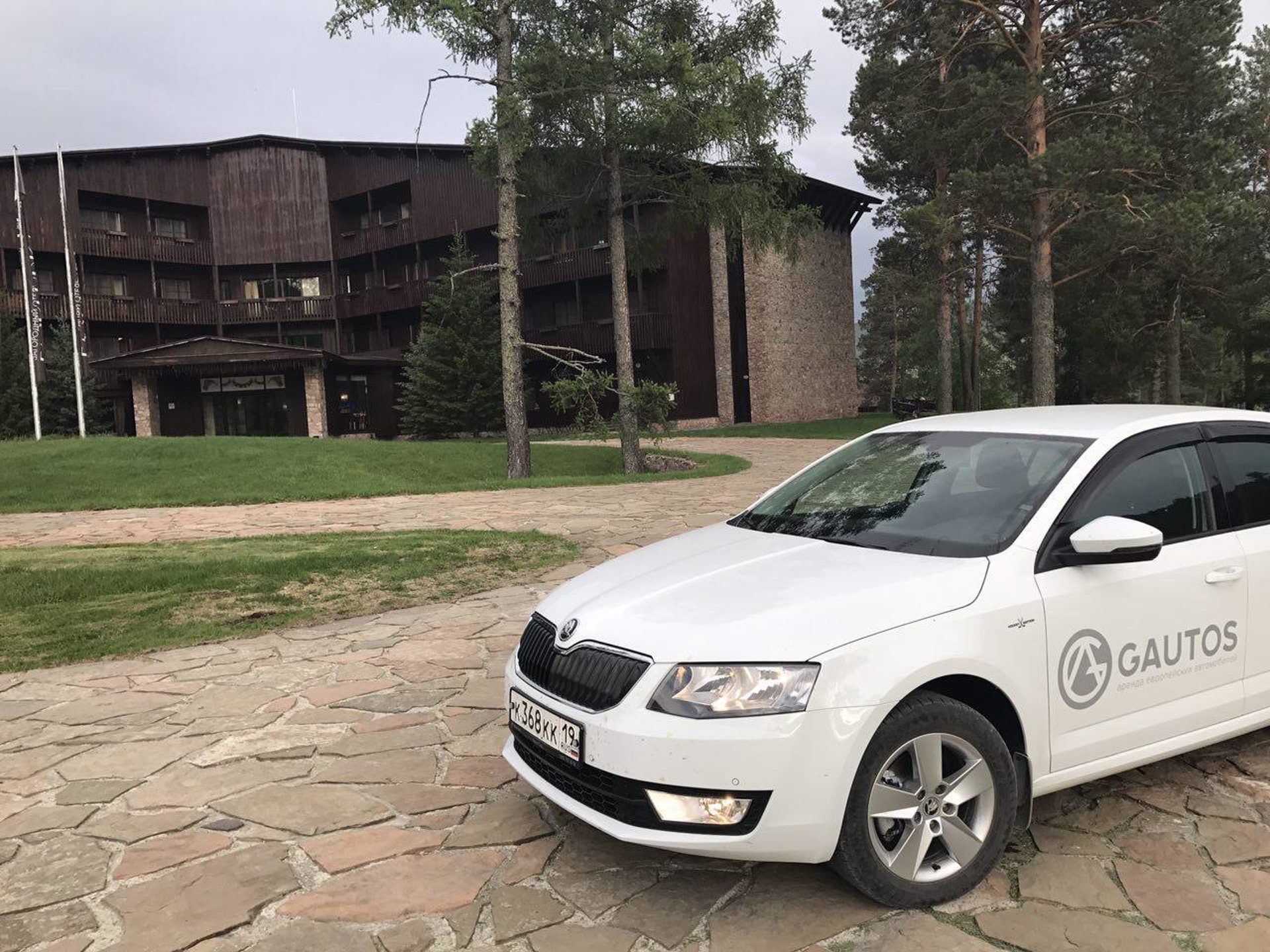 Gautos, прокатная компания, проспект Ленина, 71, Абакан — 2ГИС