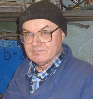 Иван Селезнёв
