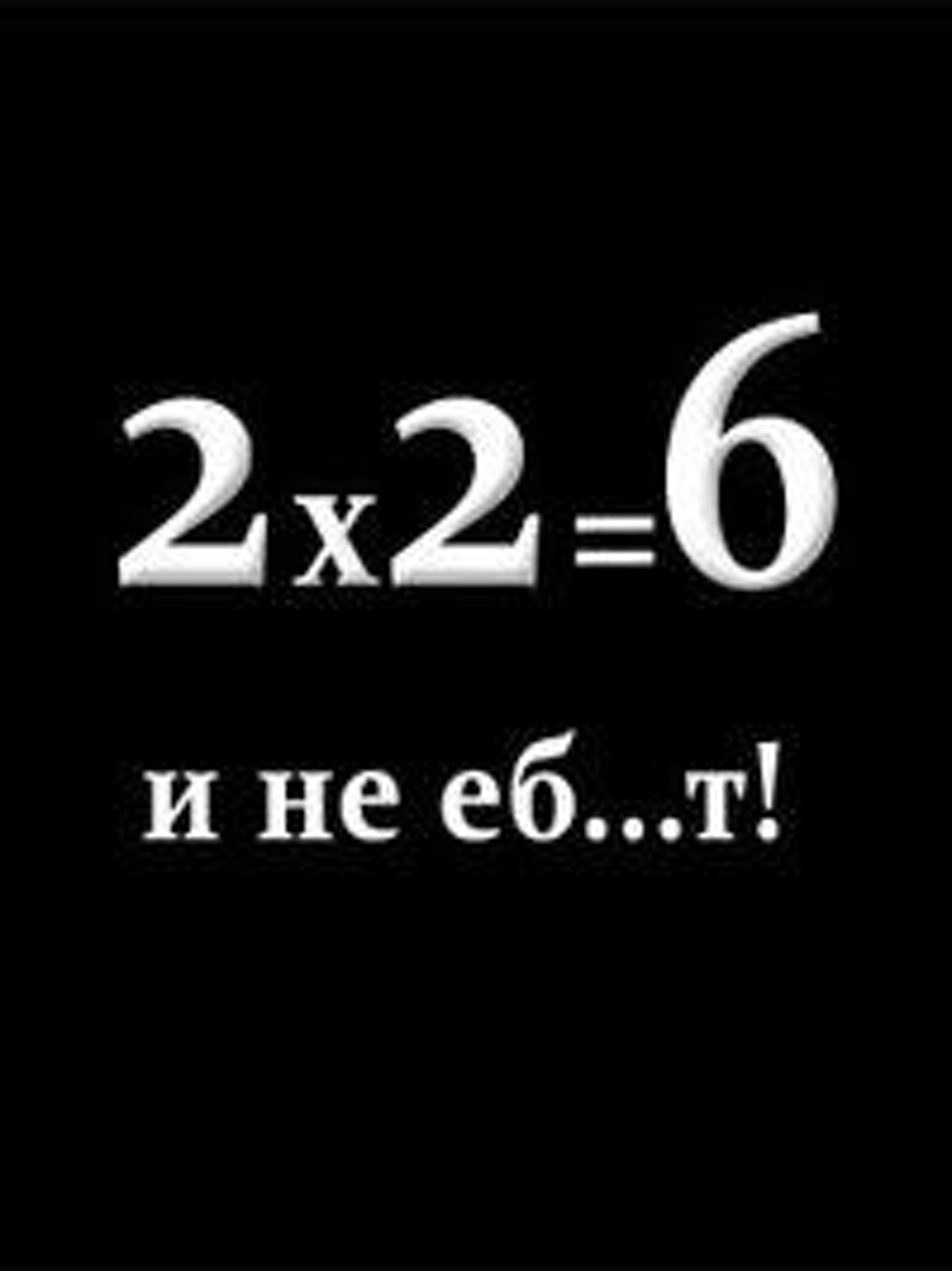 Мицубан, магазин автозапчастей, улица Монтажников, 21 дом, Оренбург — 2ГИС