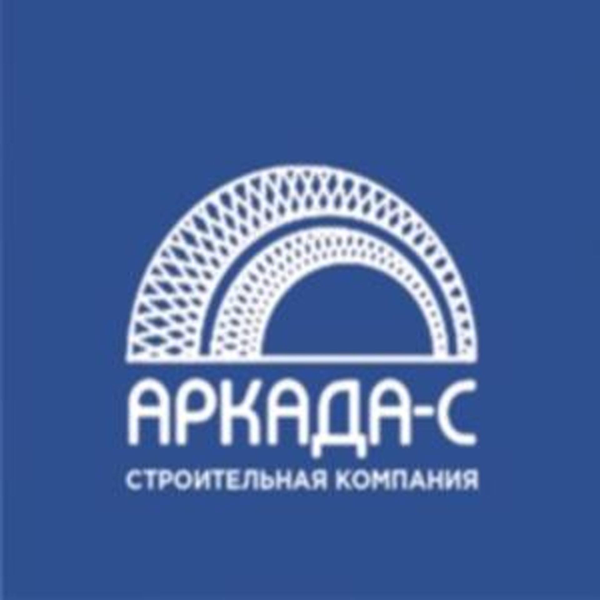 Аркада, строительная компания, улица Сахьяновой, 9/1 к1, Улан-Удэ — 2ГИС