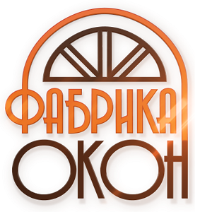 Фабрика окон хабаровск.