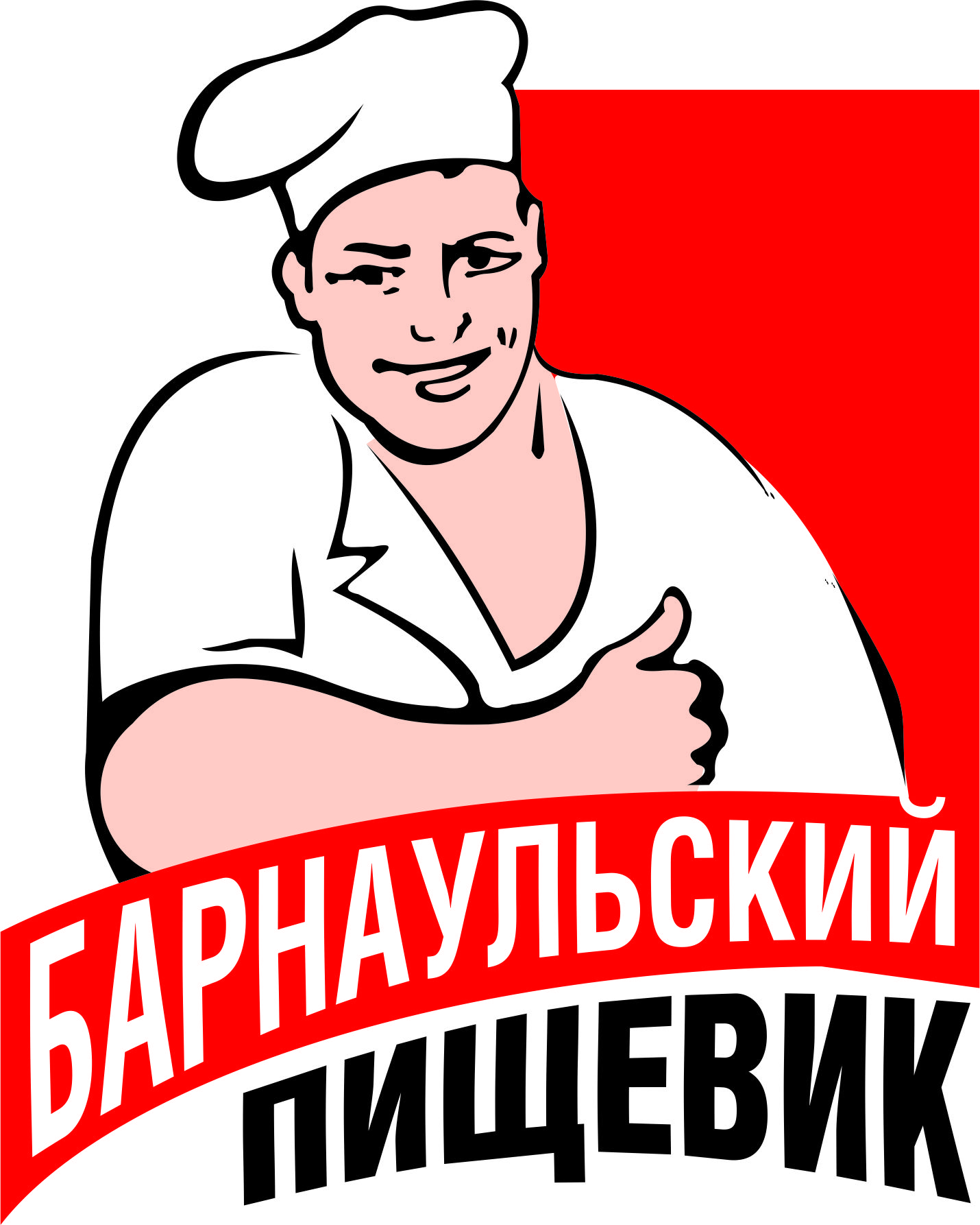 Телефон ветеринарной клиники в дальнереченске