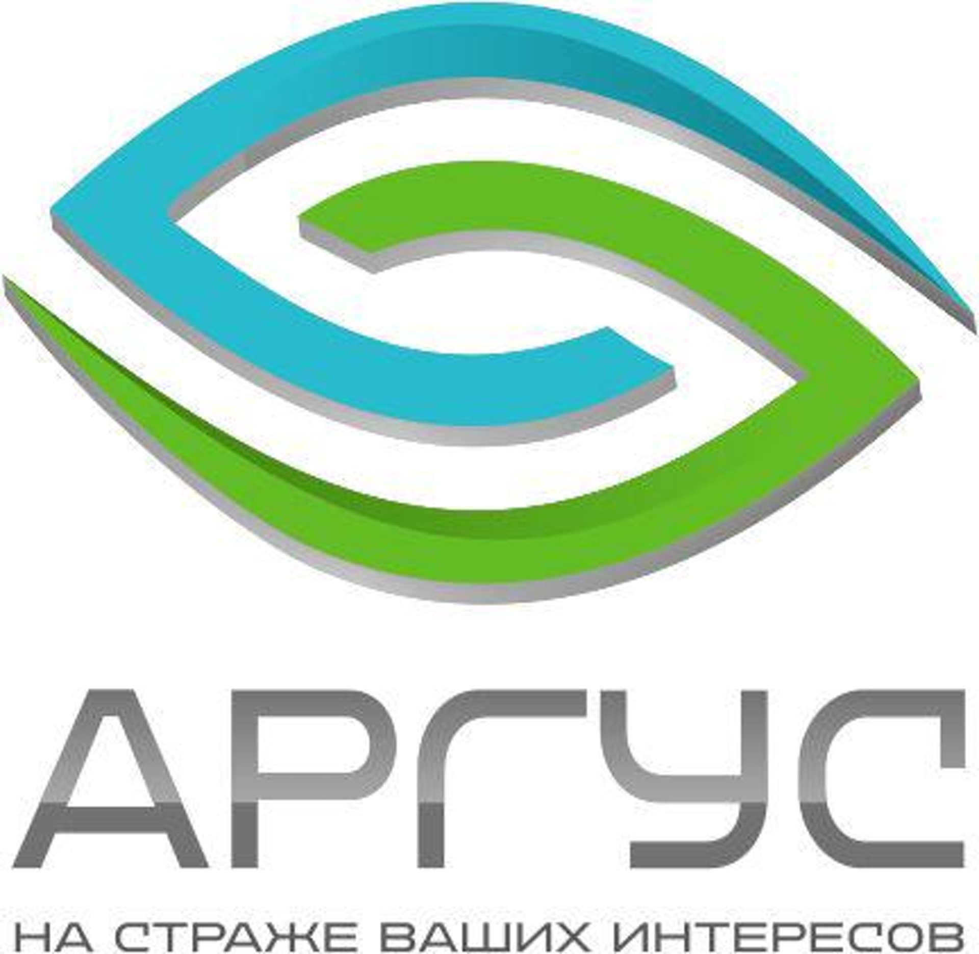 Аргус, центр IT-сопровождения, Уфа, Уфа — 2ГИС