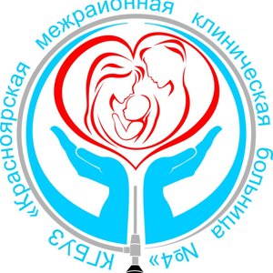Детская поликлиника по савельева